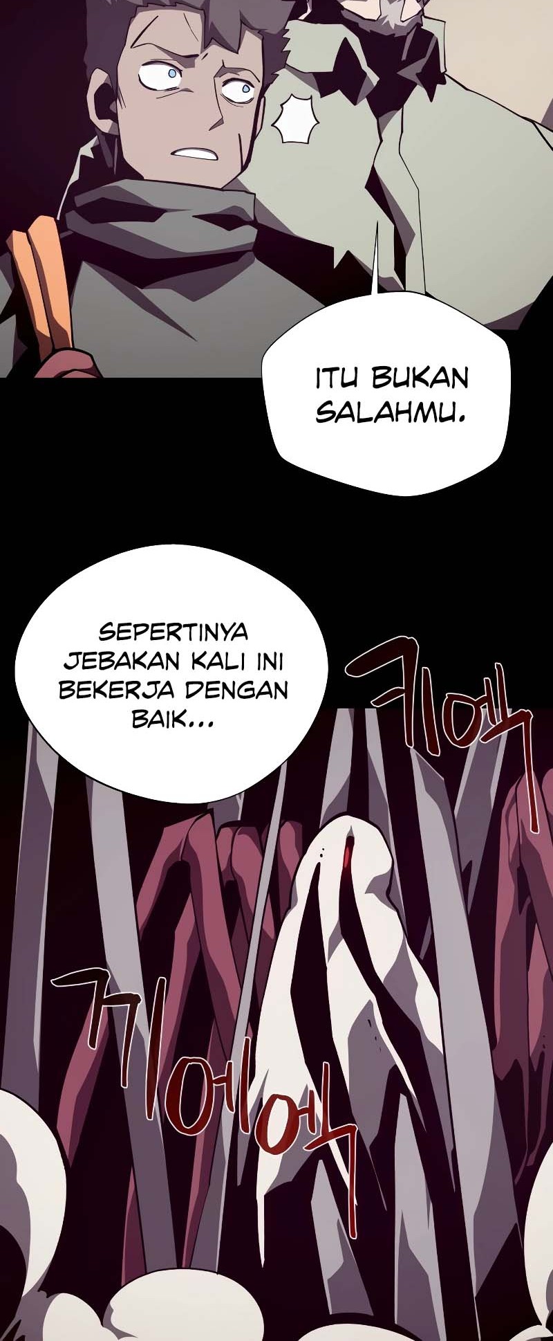 Dungeon Odyssey Chapter 91 Gambar 7