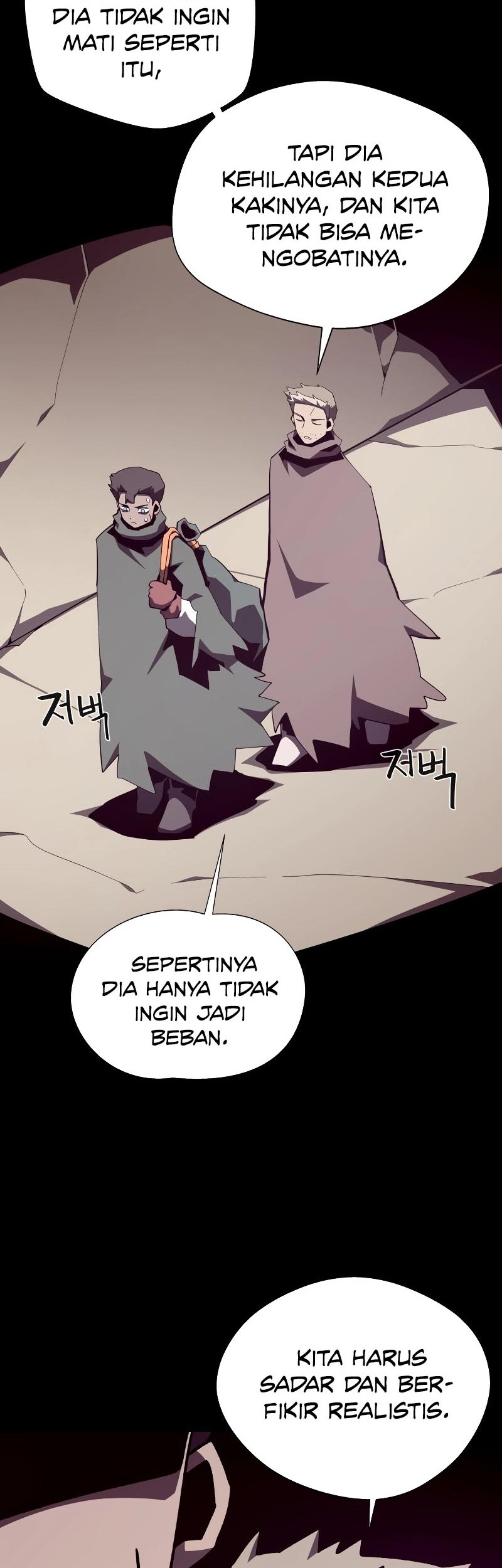 Dungeon Odyssey Chapter 91 Gambar 21