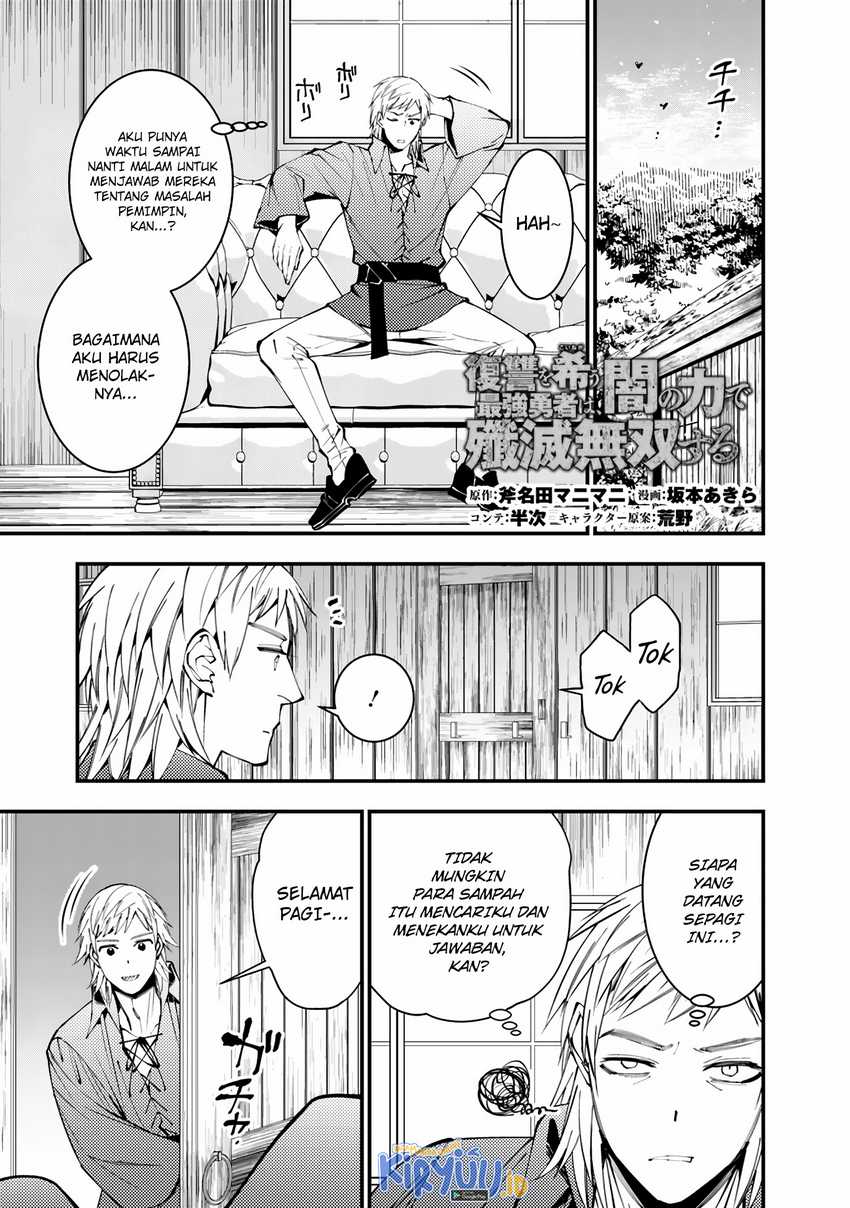 Baca  Fukushuu o Koinegau Saikyou Yuusha wa, Yami no Chikara de Senmetsu Musou Suru Chapter 89 Gambar 2