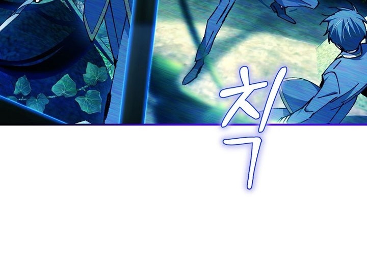 Magic Academy’s Genius Blinker Chapter 25 Gambar 45