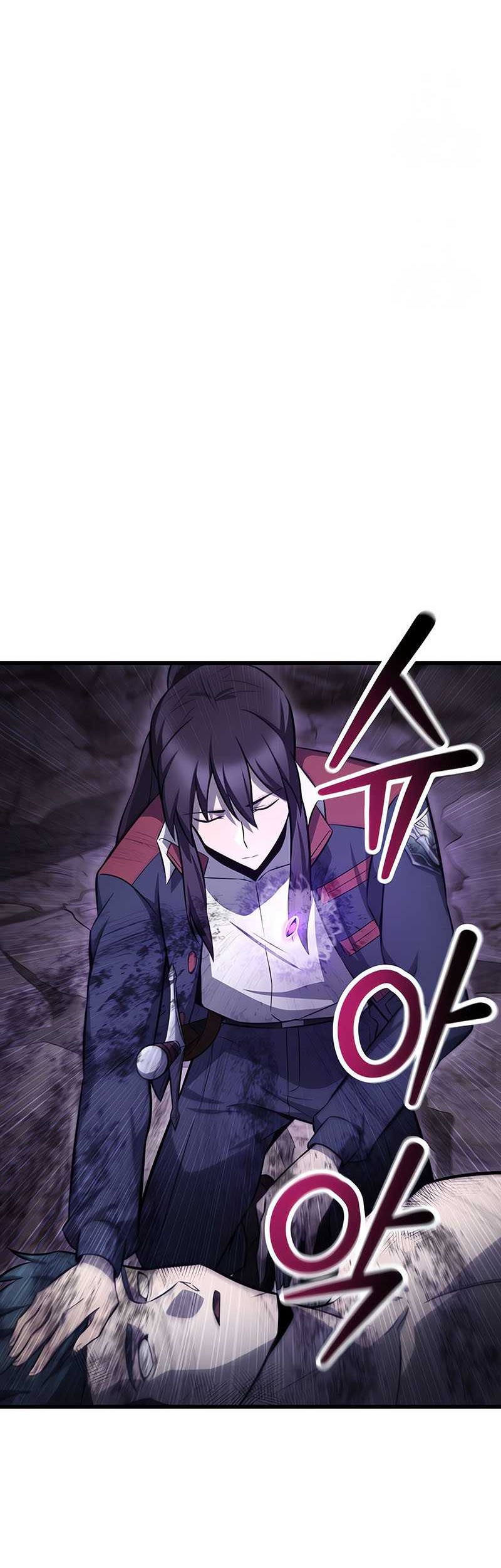 Helmut: The Forsaken Child Chapter 75 Gambar 55