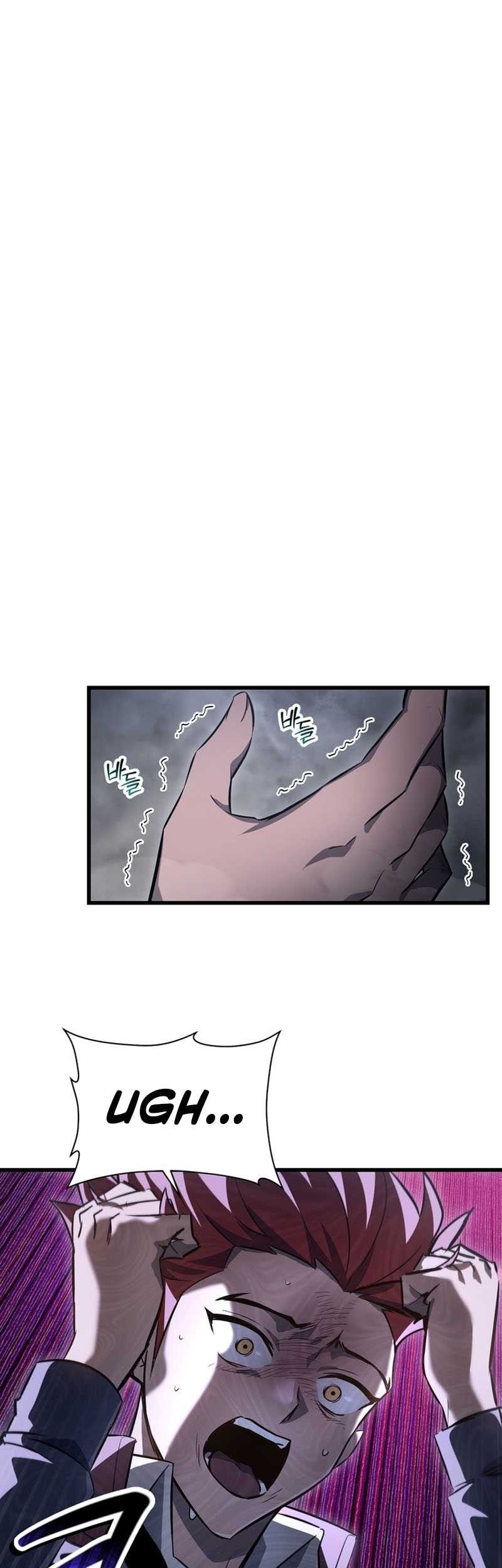 Helmut: The Forsaken Child Chapter 74 Gambar 6