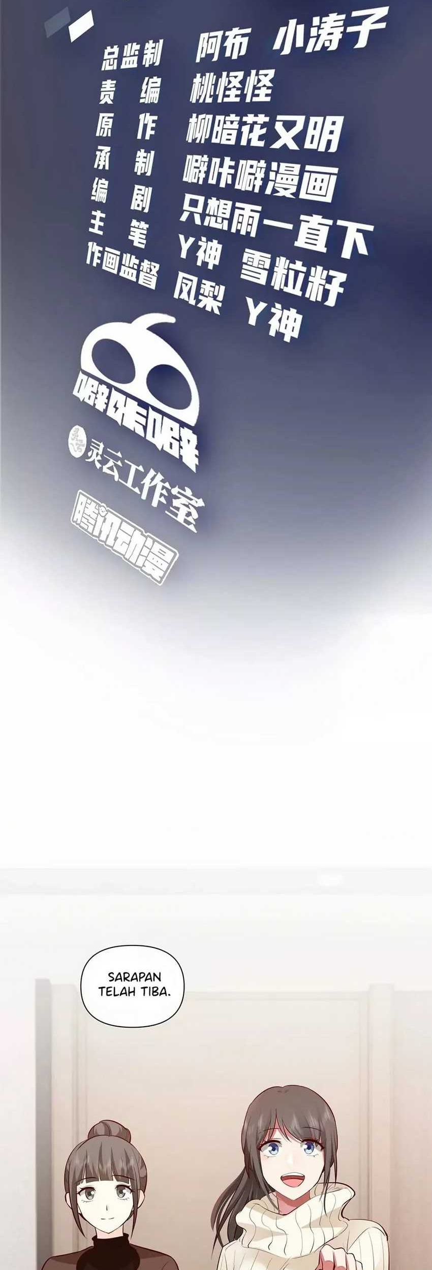 Baca I Really Don’t Want to Be Reborn Chapter 170 Gambar 2