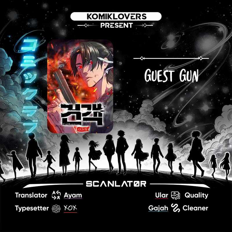 Baca Komik Guest Gun (Embodiment of the Assassin in the Murim World) Chapter 17 Gambar 1