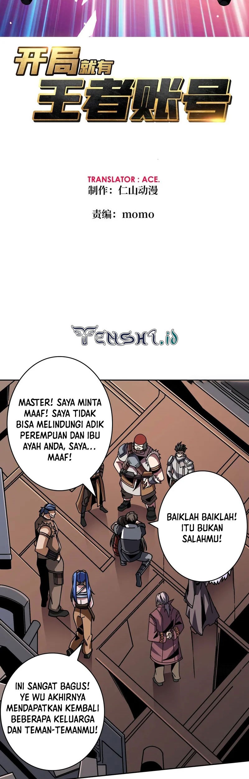 King Account At The Start Chapter 239 Gambar 3