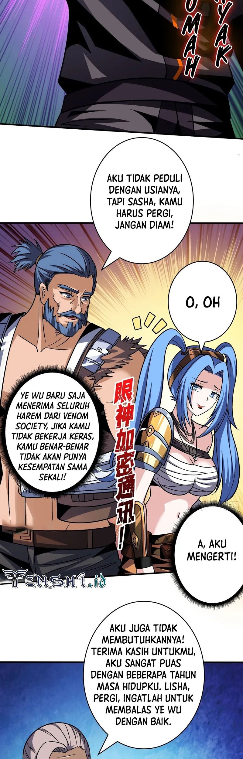 King Account At The Start Chapter 239 Gambar 14