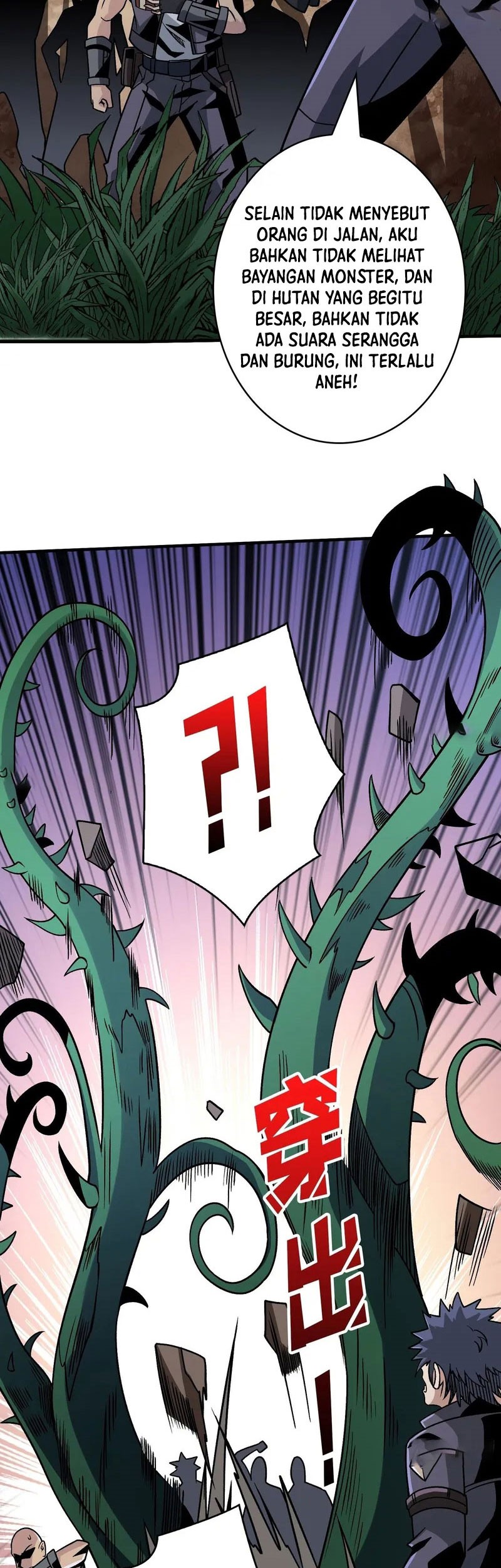 King Account At The Start Chapter 238 Gambar 12