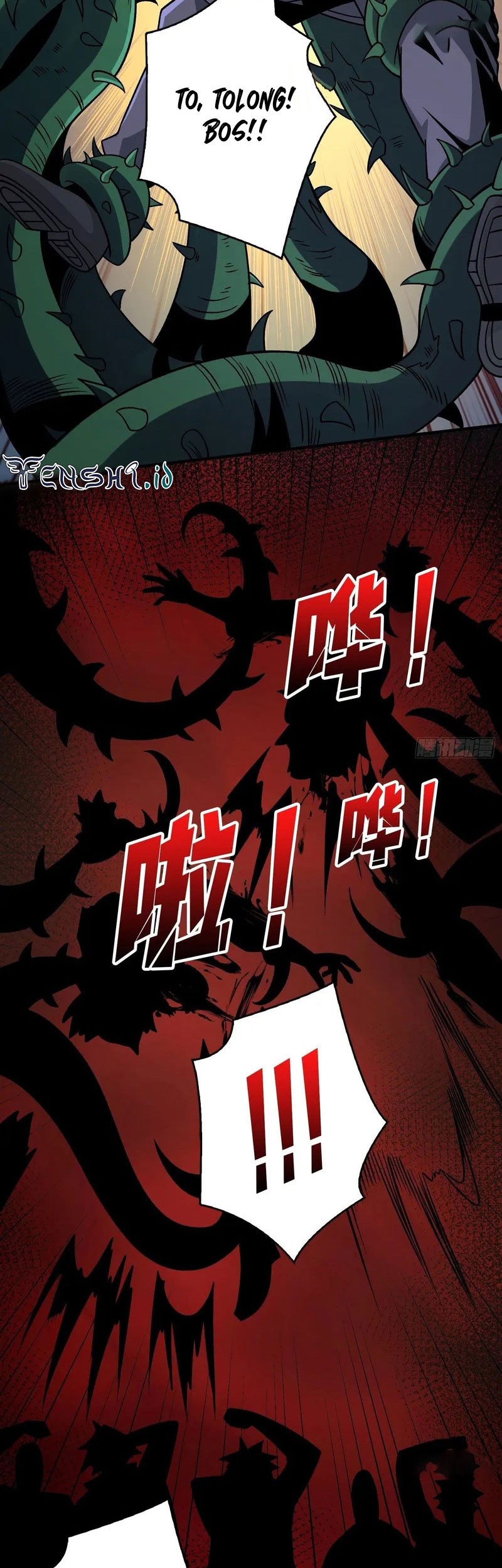 King Account At The Start Chapter 238 Gambar 14