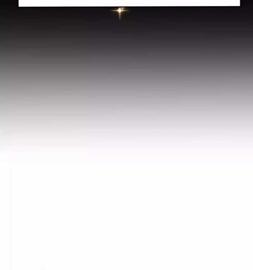 A Tidal Wave of Glory Chapter 28 Gambar 14