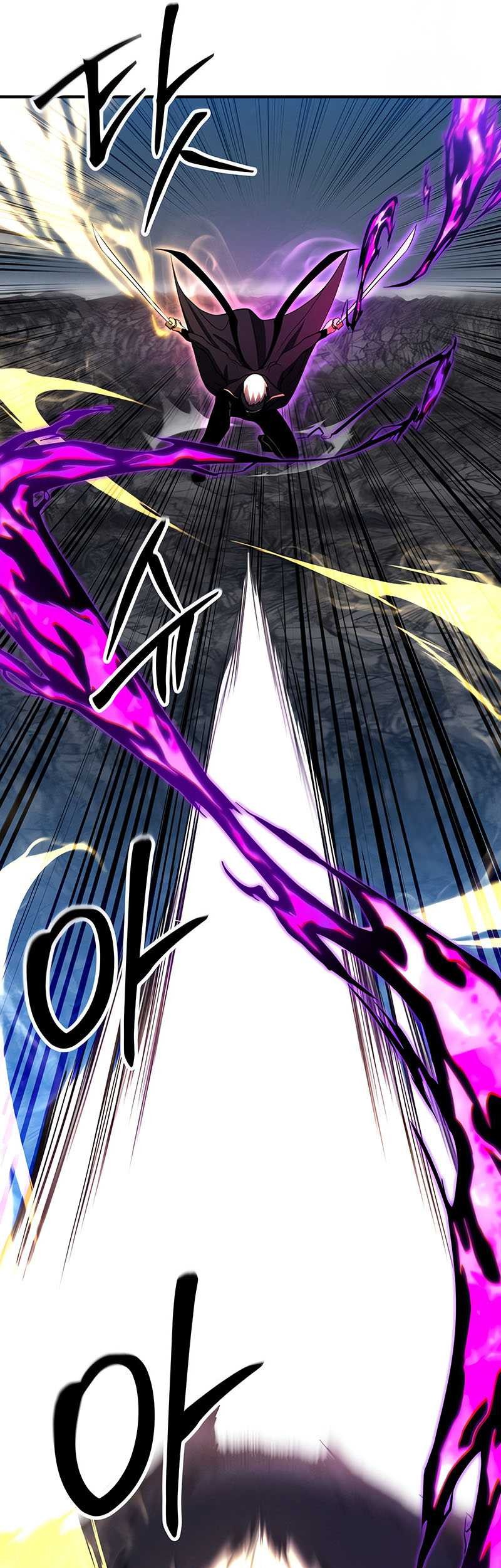 Absolute Necromancer Chapter 58 Gambar 17