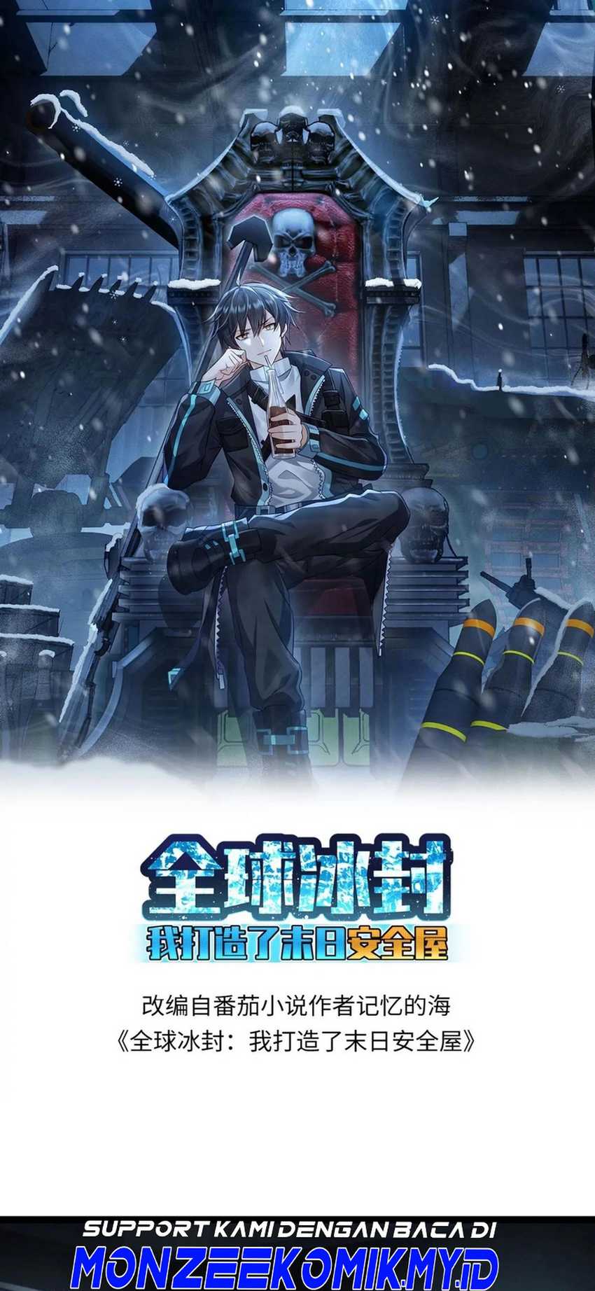 Baca Freezing The World: I Built A Doomsday Safehouse Chapter 160 Gambar 2