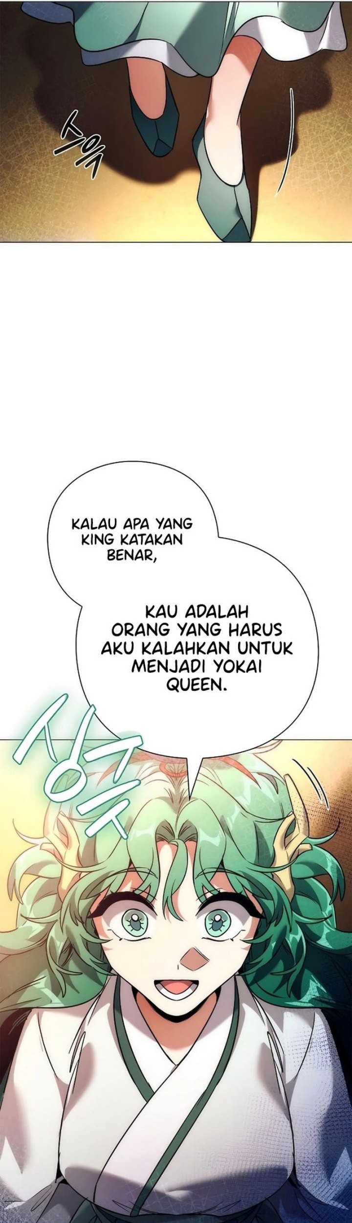 Goblin’s Night Chapter 54 Gambar 21