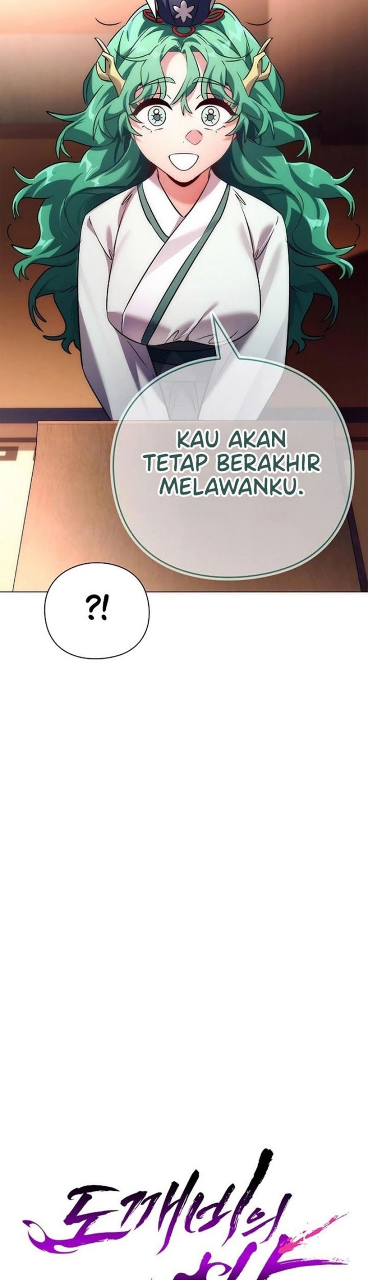Goblin’s Night Chapter 54 Gambar 26