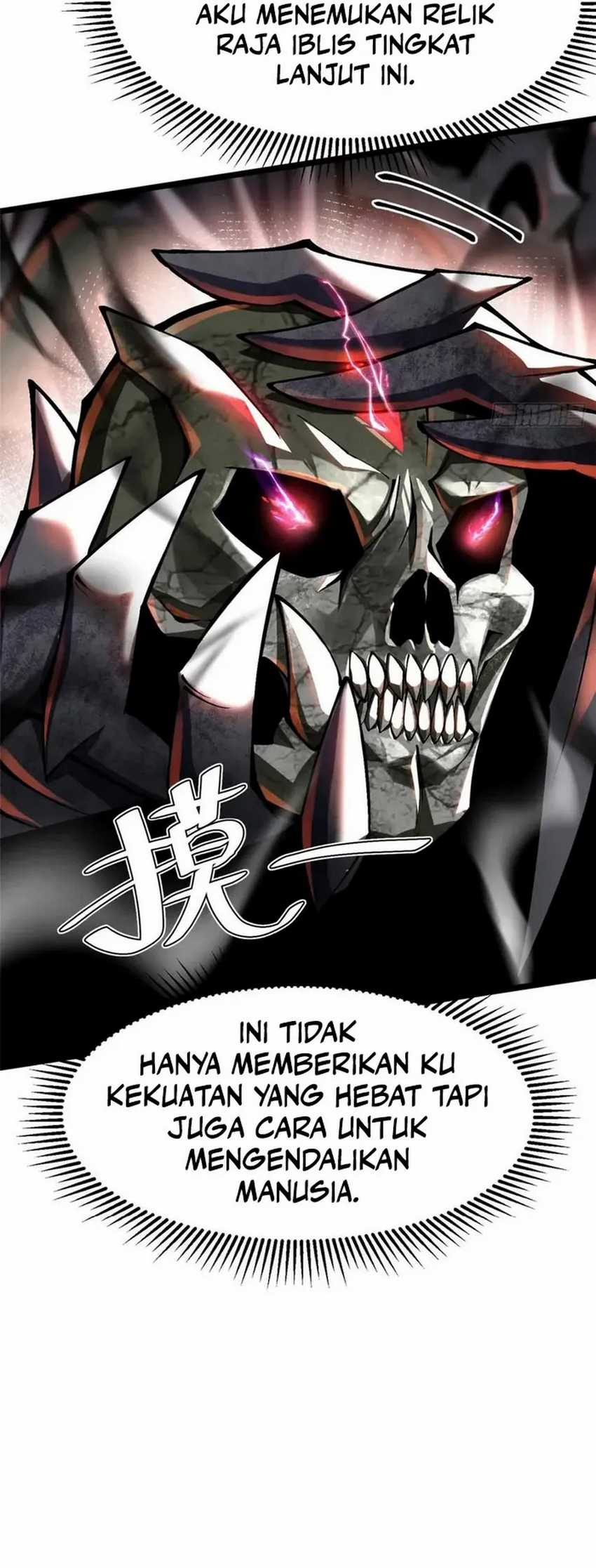 I Really Don’t Want to Learn Forbidden Spells Chapter 49 Gambar 28