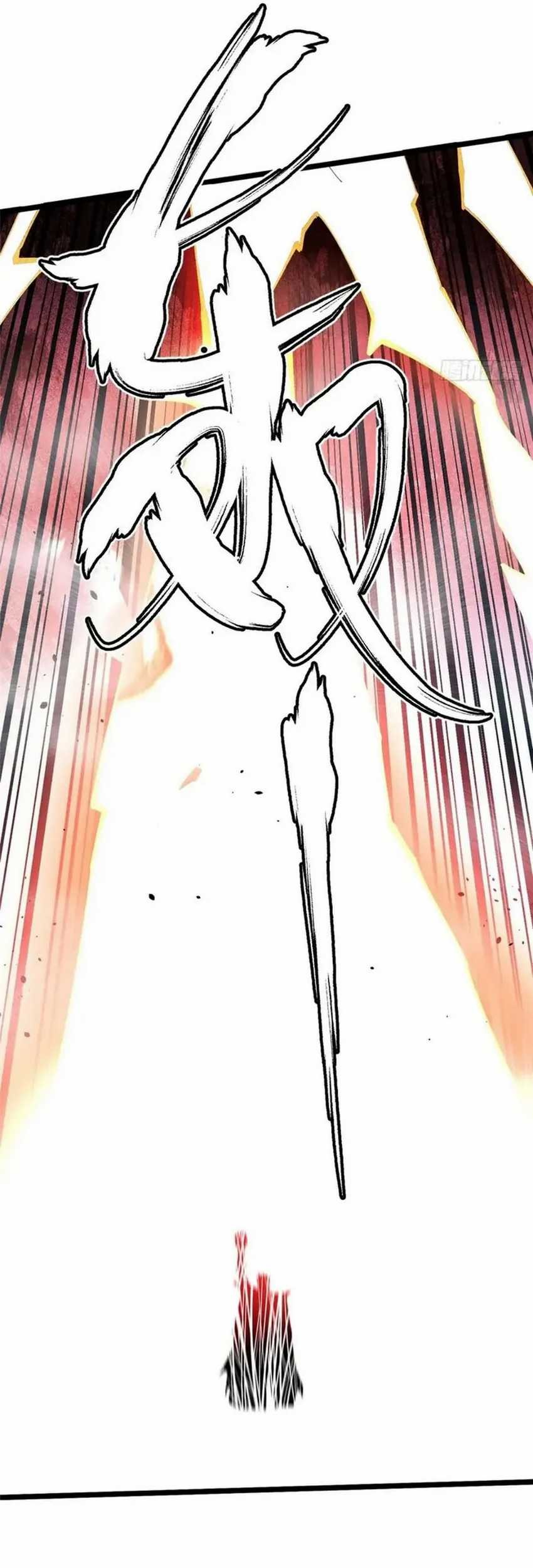 I Really Don’t Want to Learn Forbidden Spells Chapter 49 Gambar 32