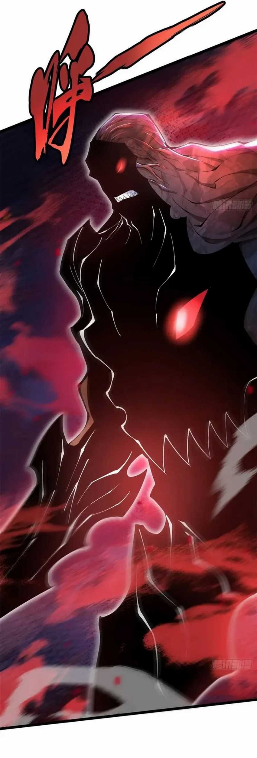 I Really Don’t Want to Learn Forbidden Spells Chapter 48 Gambar 28