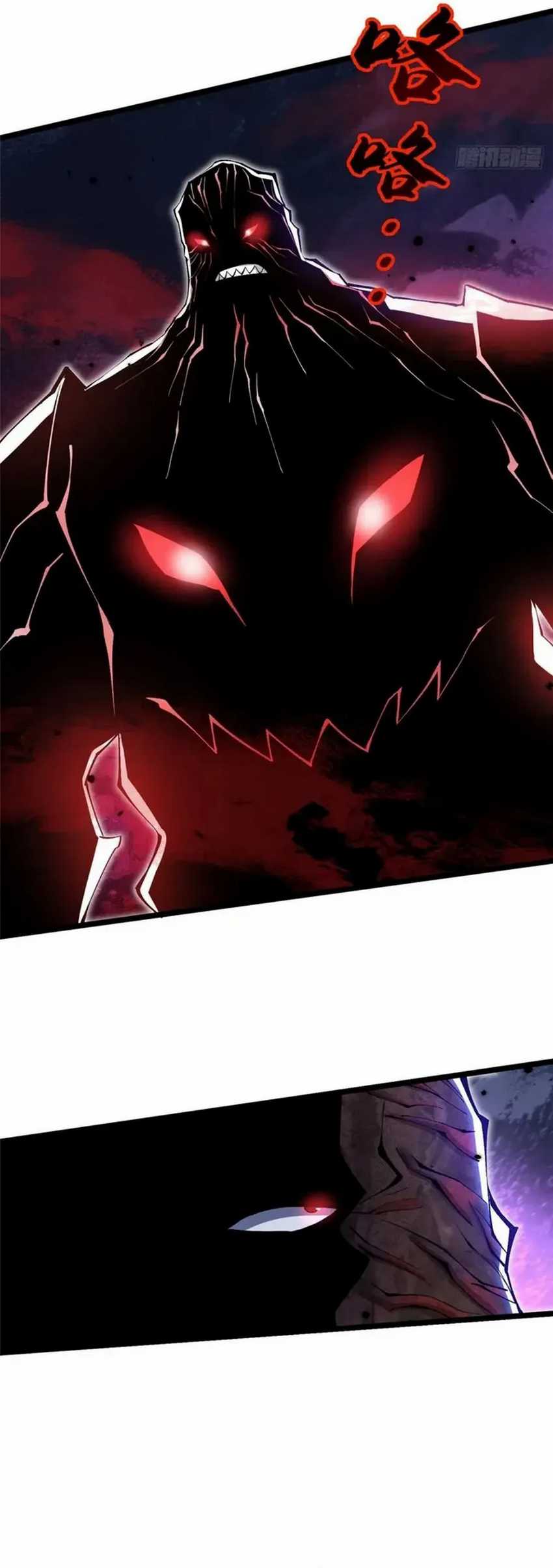 I Really Don’t Want to Learn Forbidden Spells Chapter 48 Gambar 38