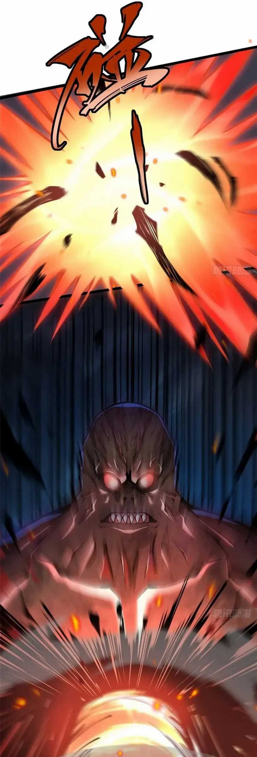 I Really Don’t Want to Learn Forbidden Spells Chapter 48 Gambar 49