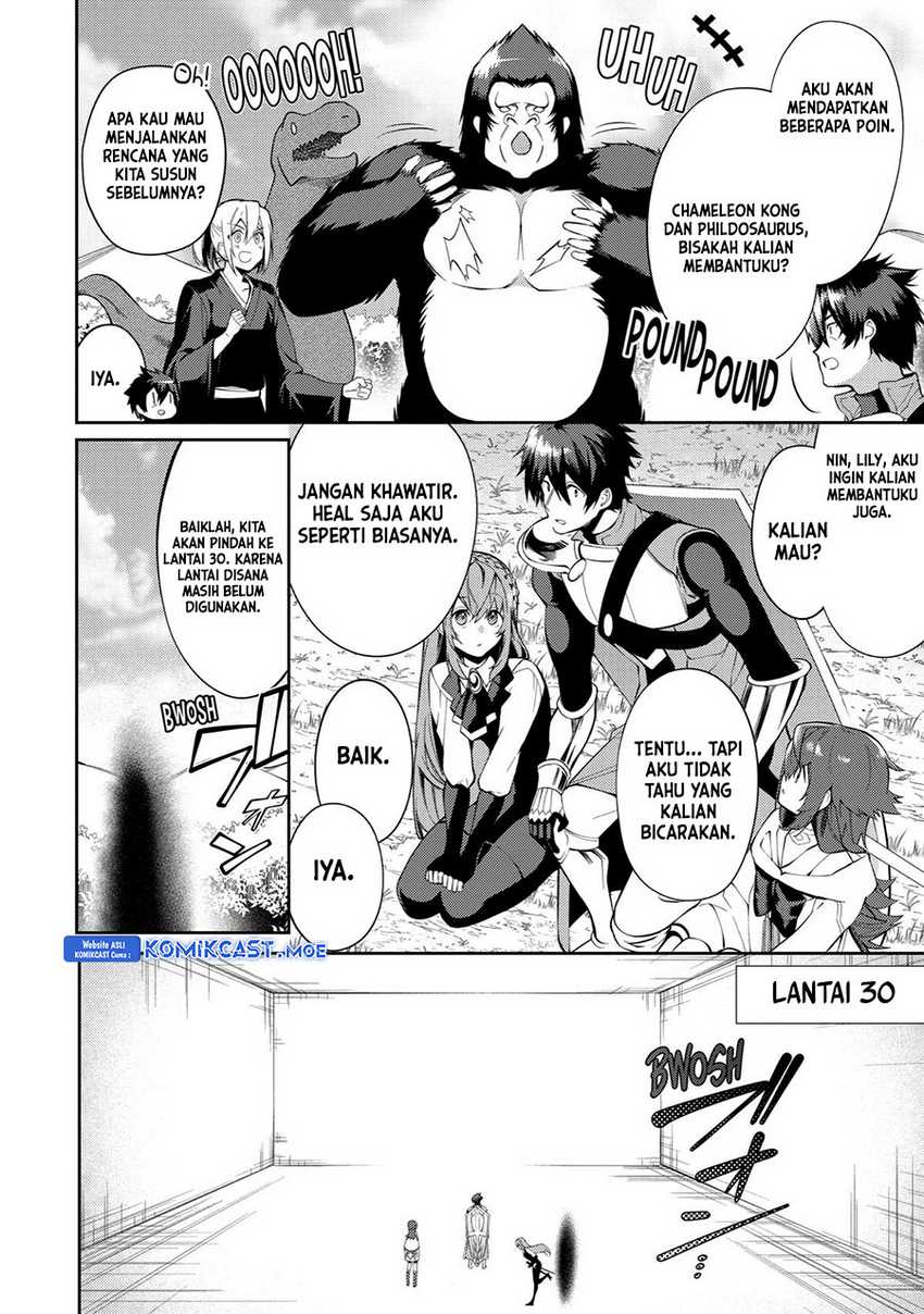 The Labyrinth Raids of the Ultimate Tank ~The Tank Possessing a Rare 9,999 Endurance Skill was Expelled from the Hero Party~ Chapter 23 Gambar 13