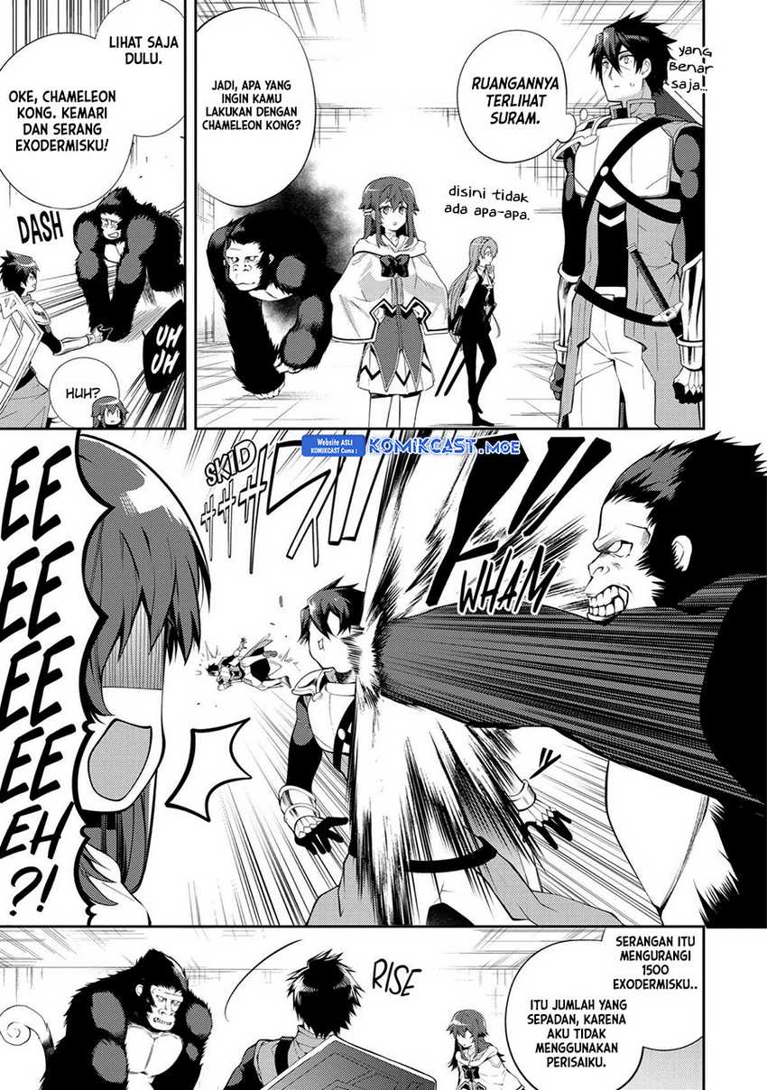The Labyrinth Raids of the Ultimate Tank ~The Tank Possessing a Rare 9,999 Endurance Skill was Expelled from the Hero Party~ Chapter 23 Gambar 14