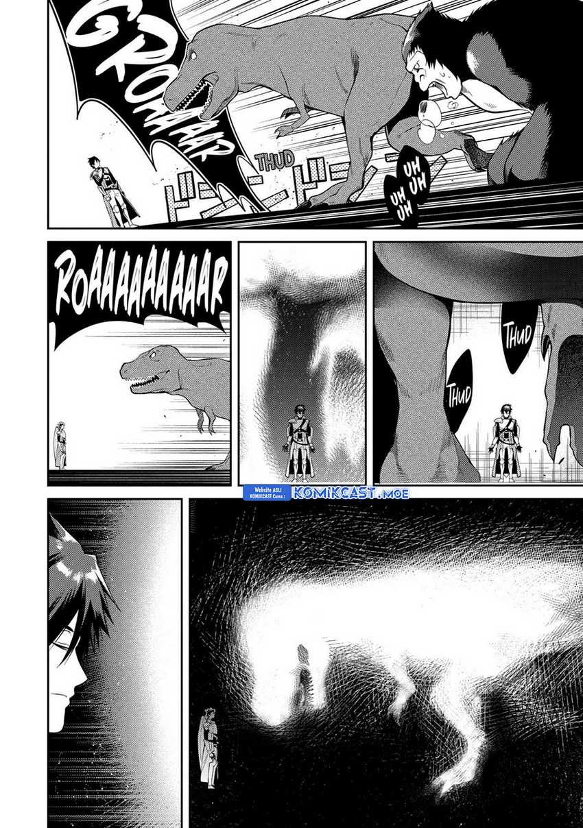 The Labyrinth Raids of the Ultimate Tank ~The Tank Possessing a Rare 9,999 Endurance Skill was Expelled from the Hero Party~ Chapter 23 Gambar 19