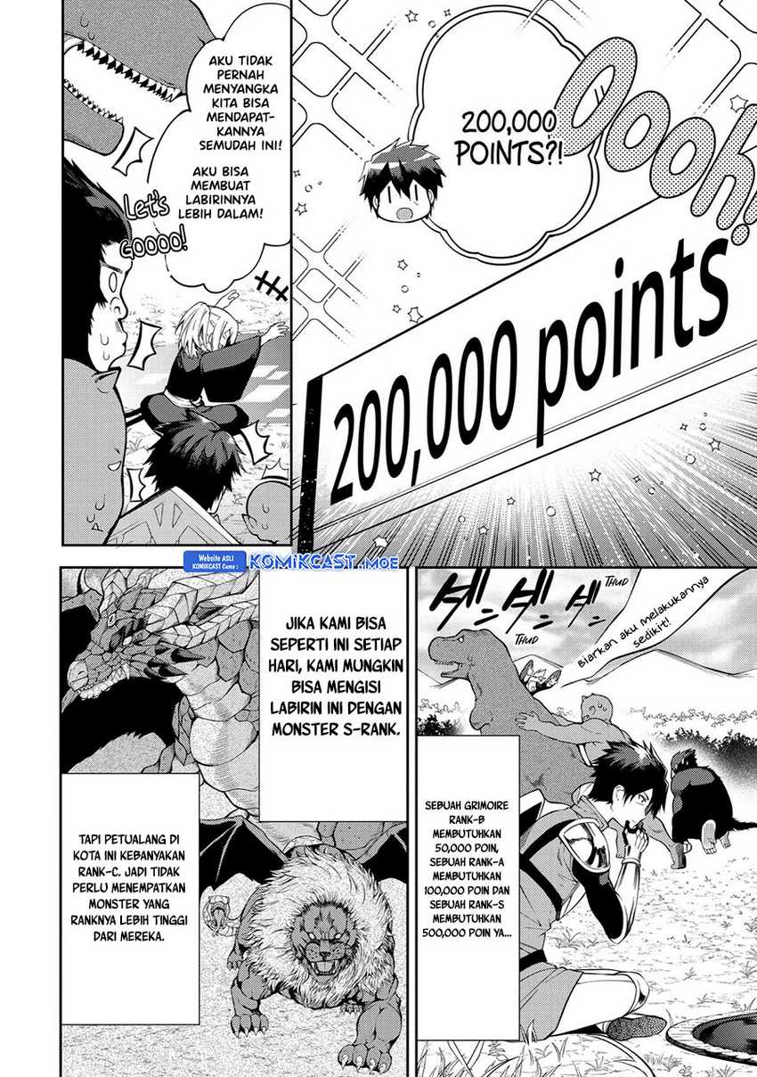 The Labyrinth Raids of the Ultimate Tank ~The Tank Possessing a Rare 9,999 Endurance Skill was Expelled from the Hero Party~ Chapter 23 Gambar 25