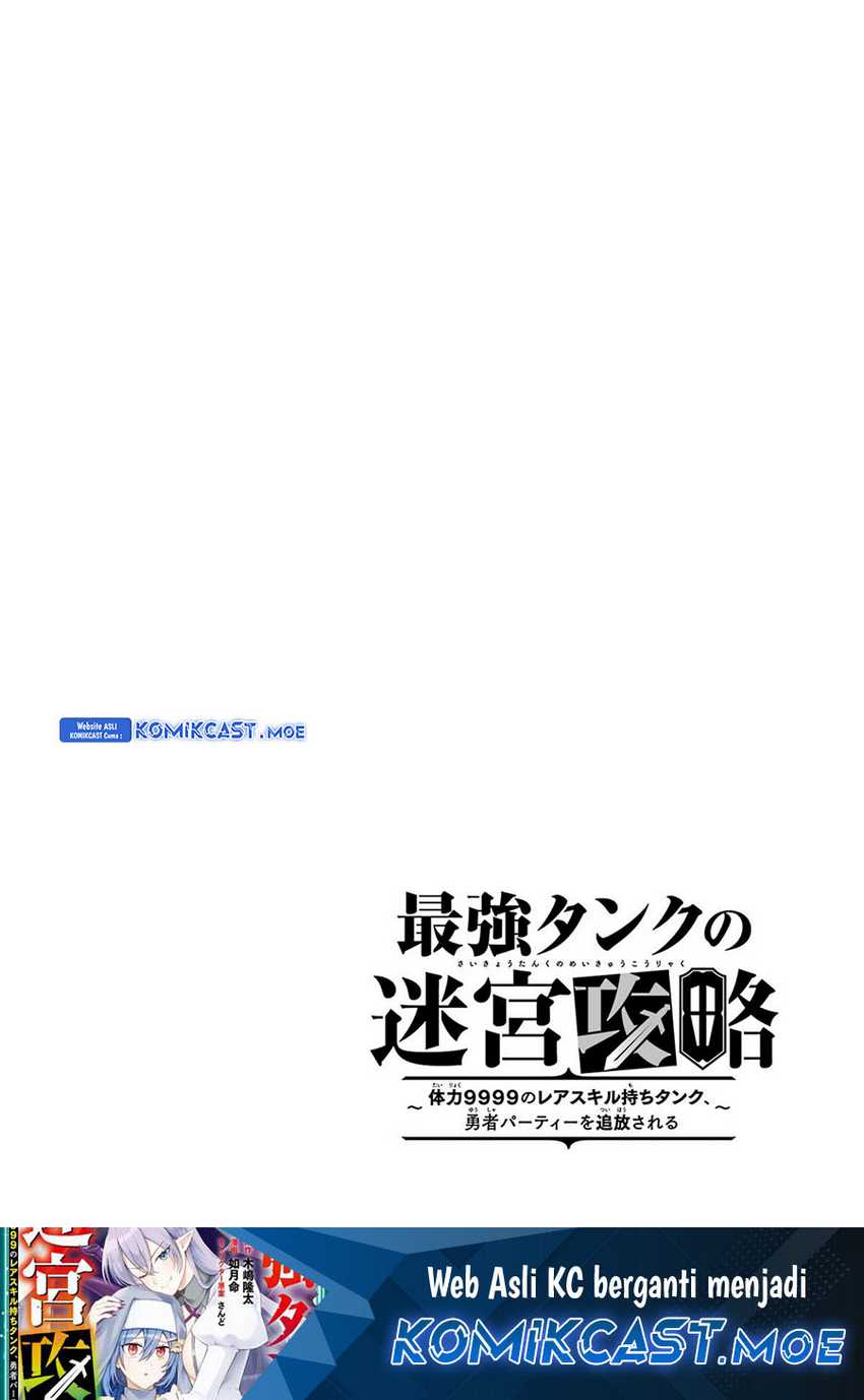 The Labyrinth Raids of the Ultimate Tank ~The Tank Possessing a Rare 9,999 Endurance Skill was Expelled from the Hero Party~ Chapter 23 Gambar 40