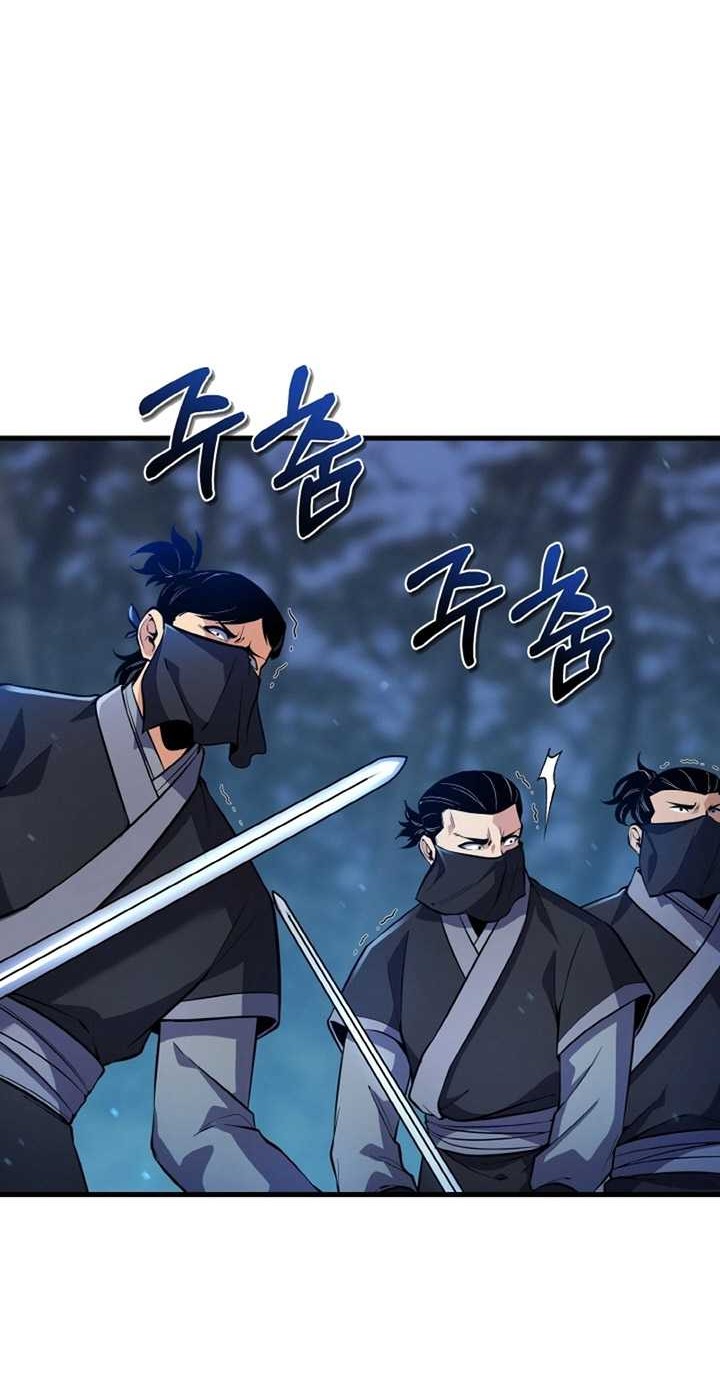 Heavenly Blood Star Chapter 30 Gambar 35