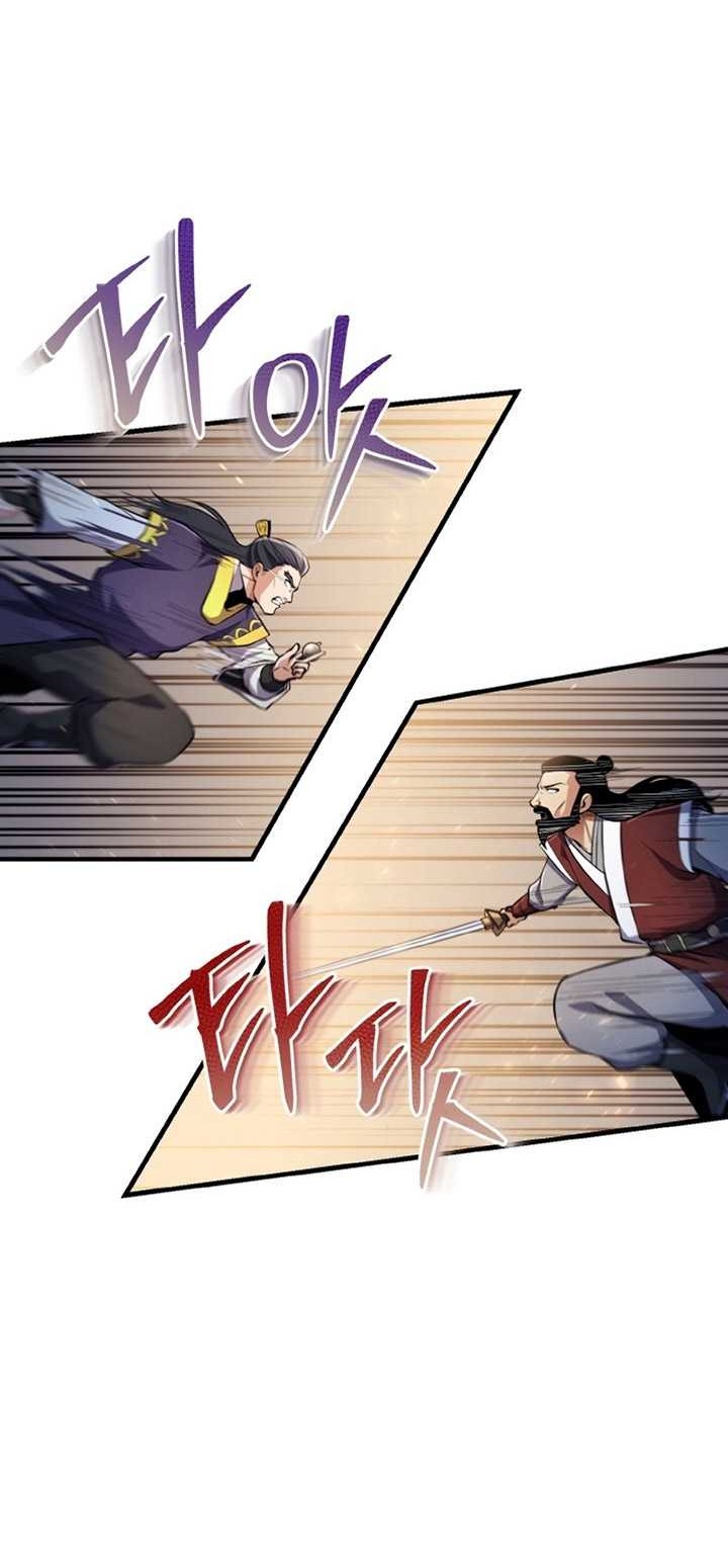 Heavenly Blood Star Chapter 30 Gambar 65