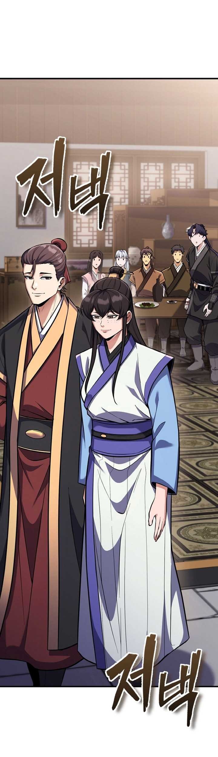 Heavenly Blood Star Chapter 29 Gambar 12