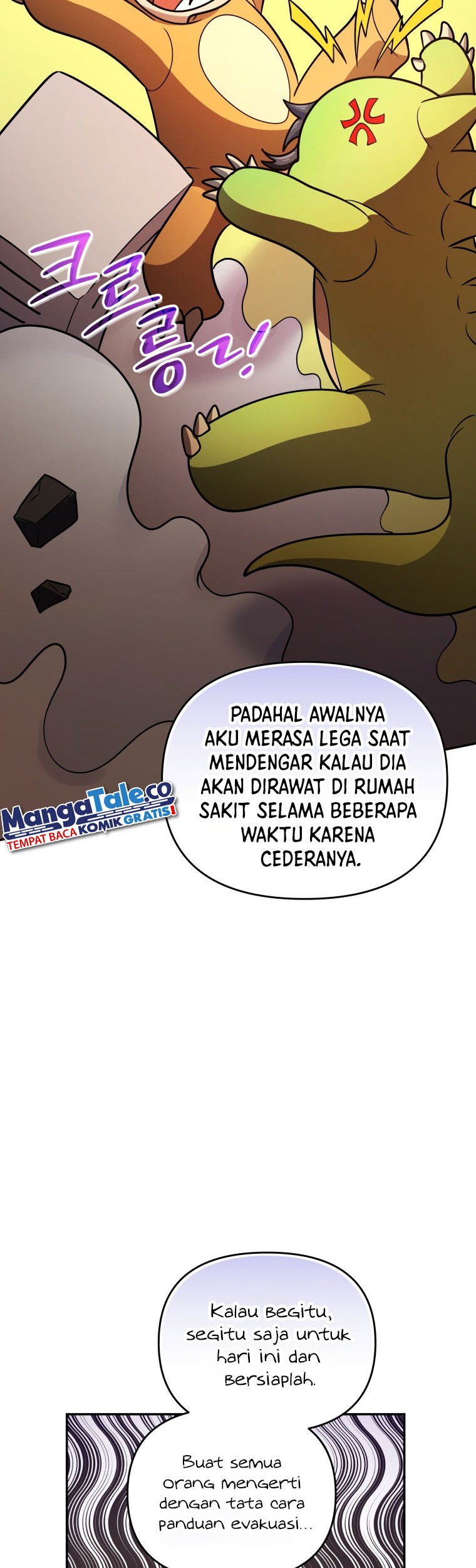 Bizarre Restaurant Chapter 45 Gambar 52