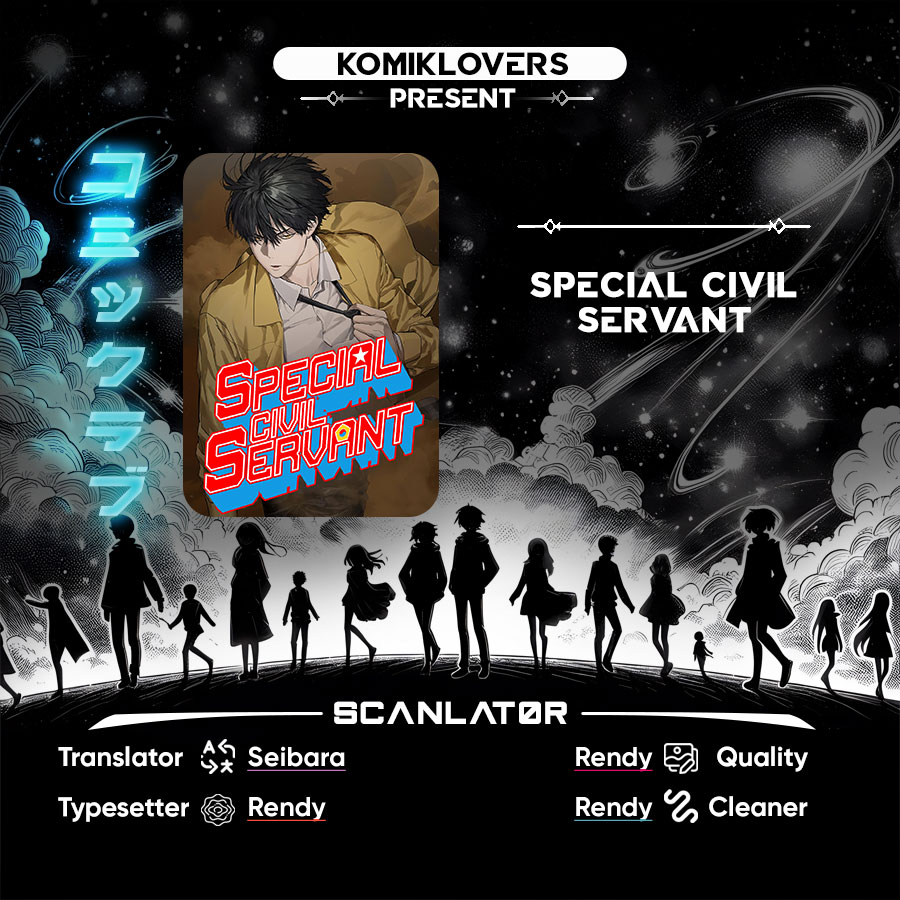 Baca Komik Special Civil Servant Chapter 07 Gambar 1