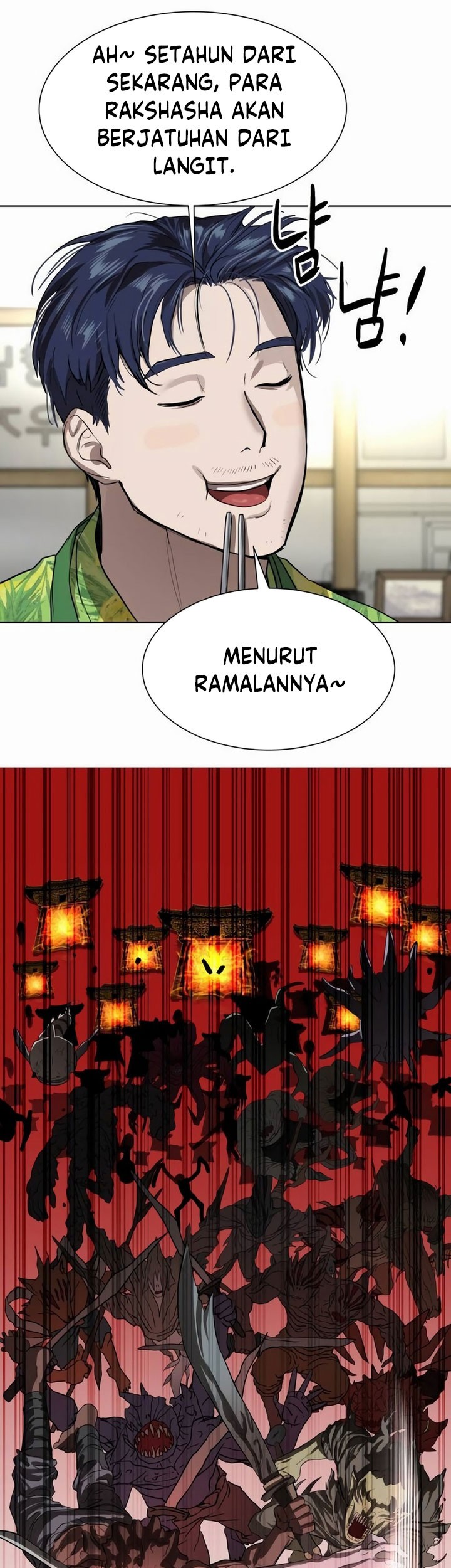 Special Civil Servant Chapter 07 Gambar 49