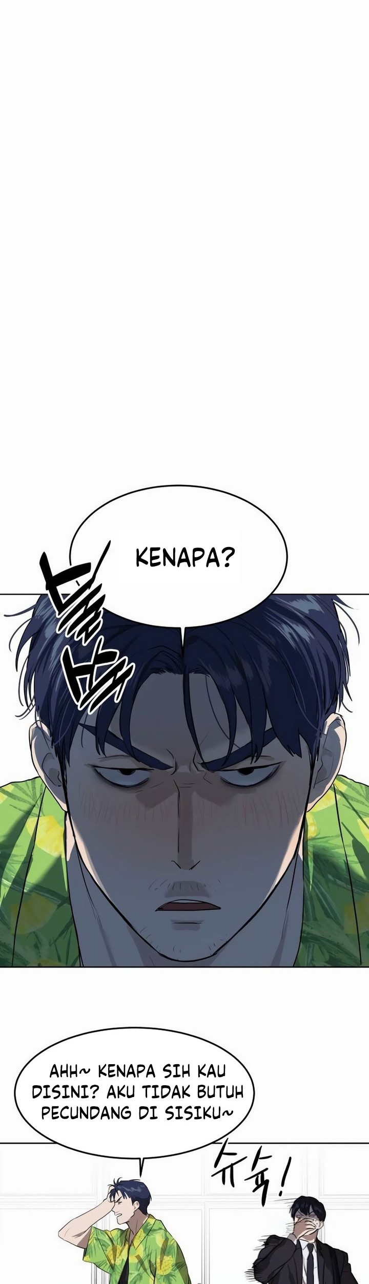 Special Civil Servant Chapter 07 Gambar 5