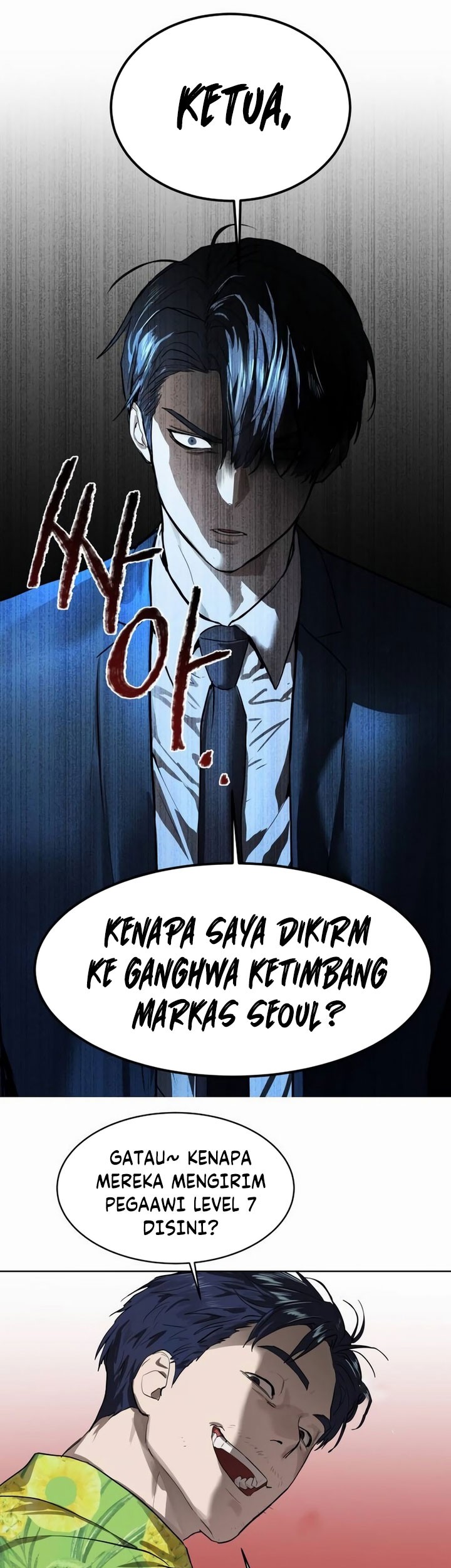 Special Civil Servant Chapter 07 Gambar 7
