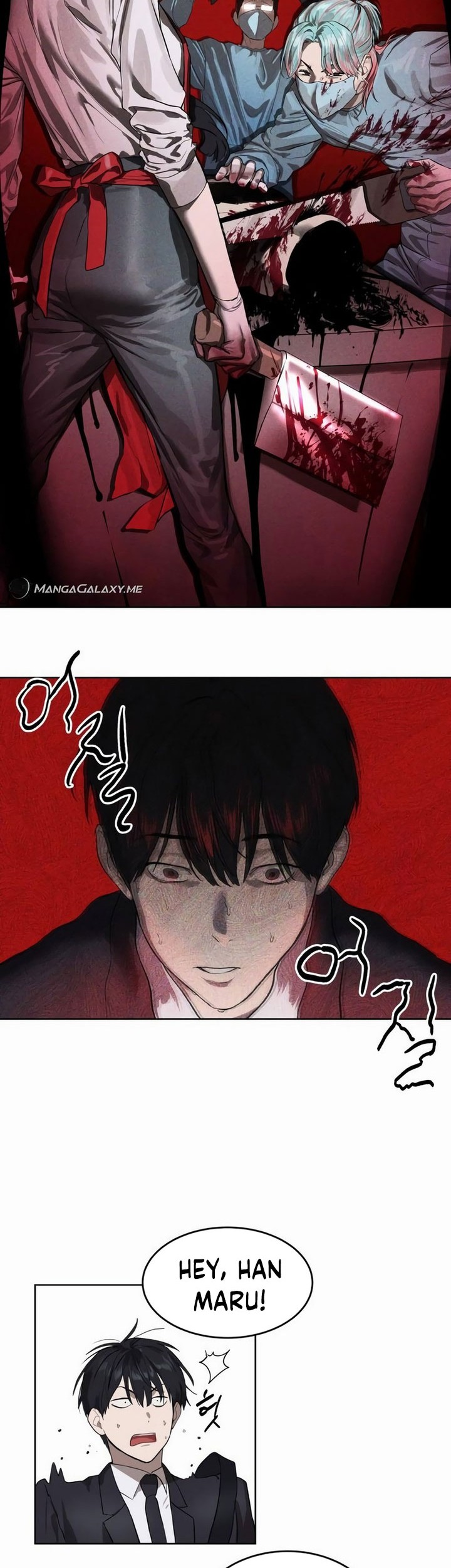 Special Civil Servant Chapter 07 Gambar 10