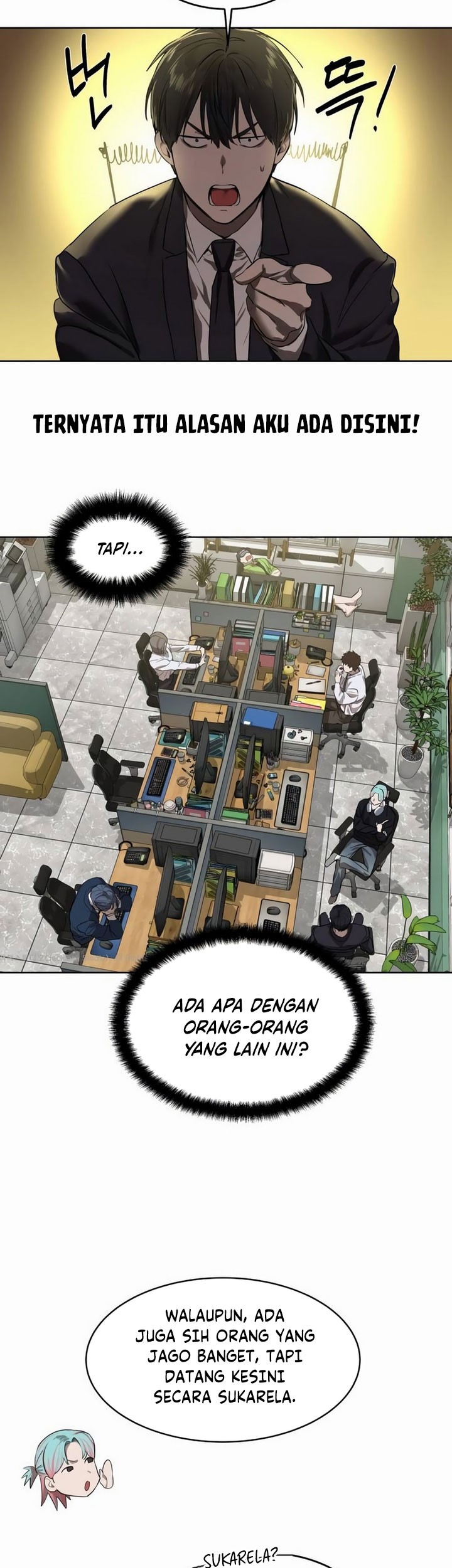 Special Civil Servant Chapter 07 Gambar 21