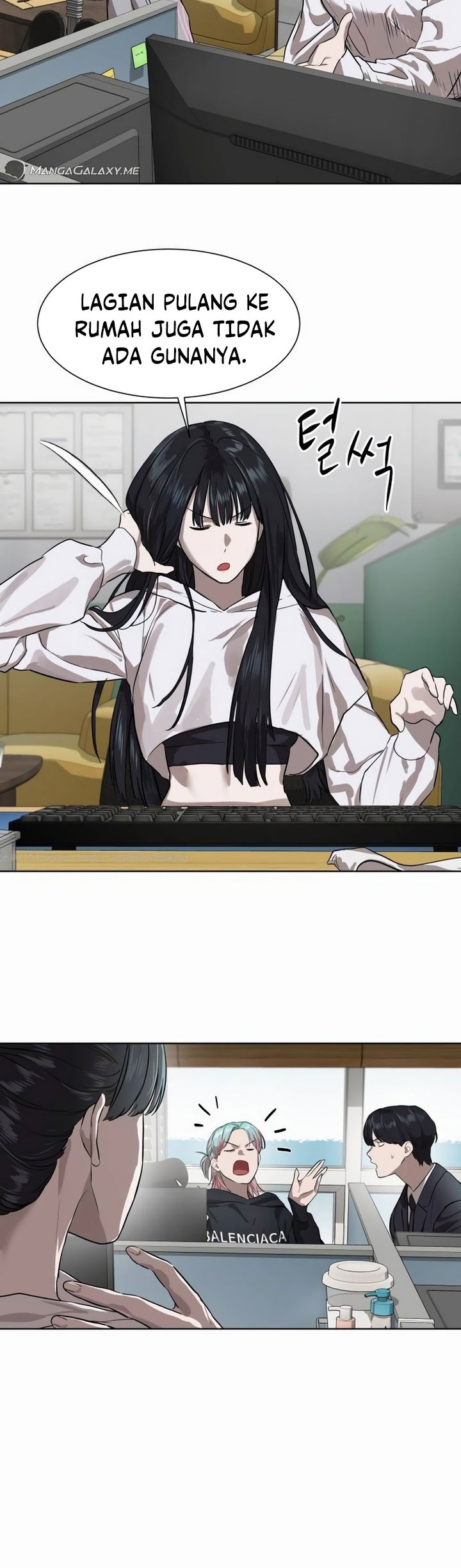 Special Civil Servant Chapter 07 Gambar 24