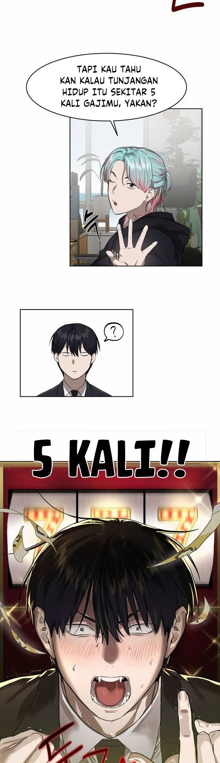 Special Civil Servant Chapter 07 Gambar 27