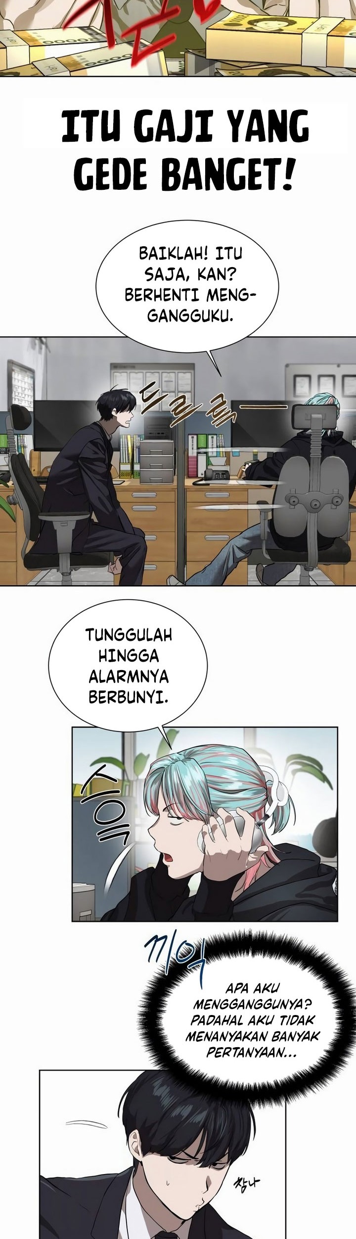 Special Civil Servant Chapter 07 Gambar 28