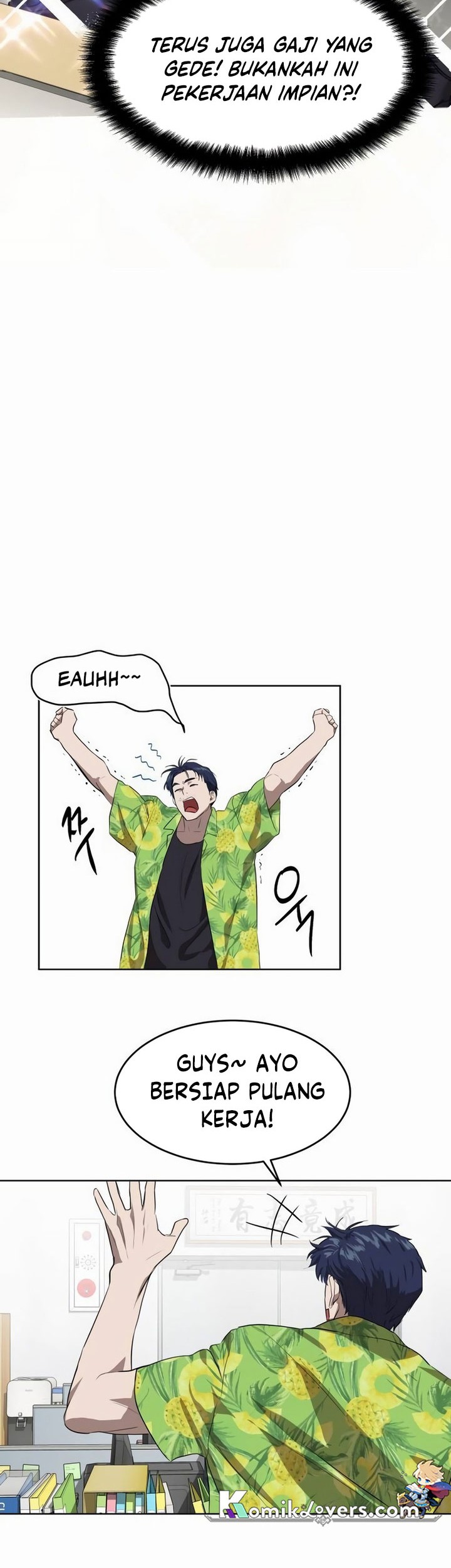 Special Civil Servant Chapter 07 Gambar 32