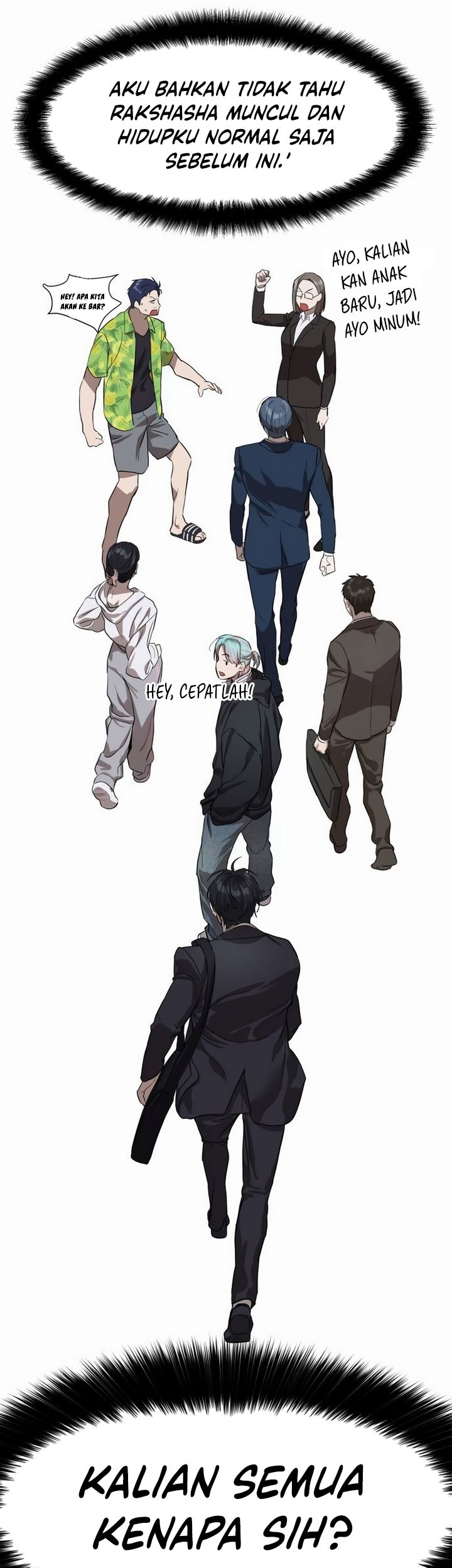 Special Civil Servant Chapter 07 Gambar 37