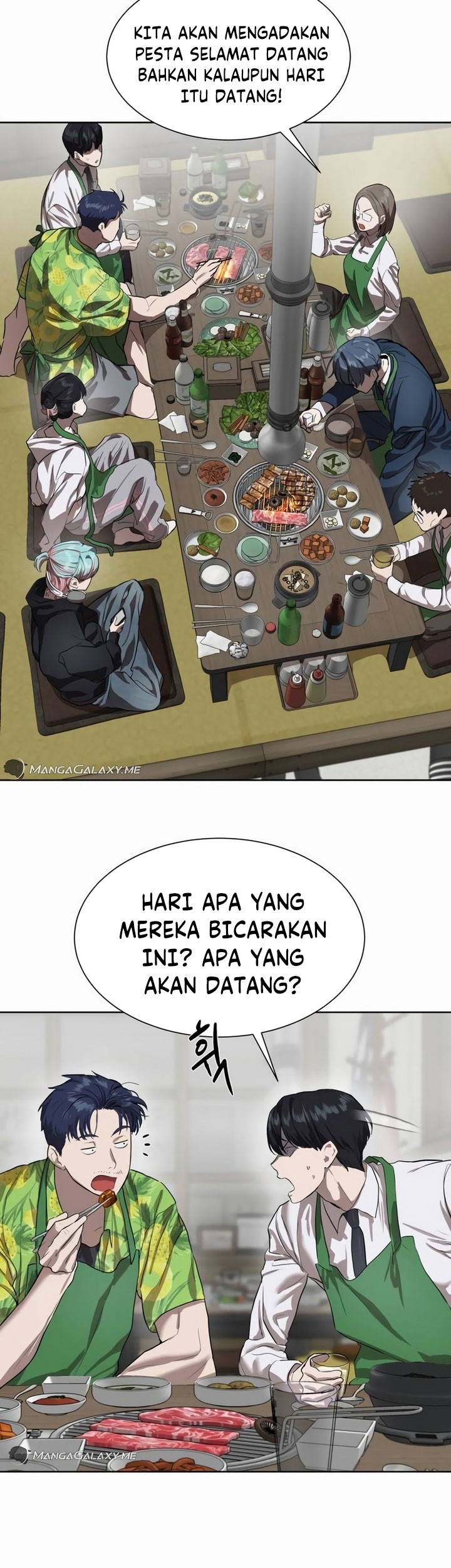 Special Civil Servant Chapter 07 Gambar 47