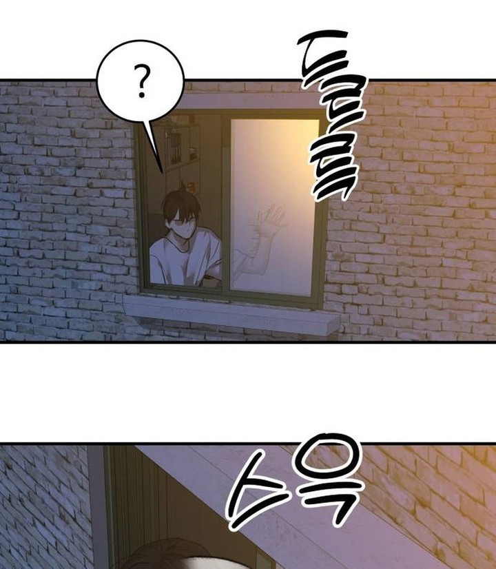 Special Civil Servant Chapter 05 Gambar 19