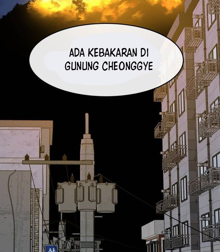 Special Civil Servant Chapter 05 Gambar 21