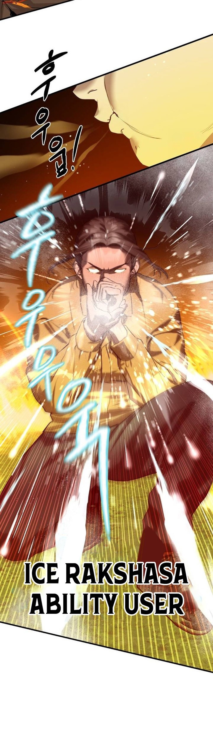 Special Civil Servant Chapter 05 Gambar 28