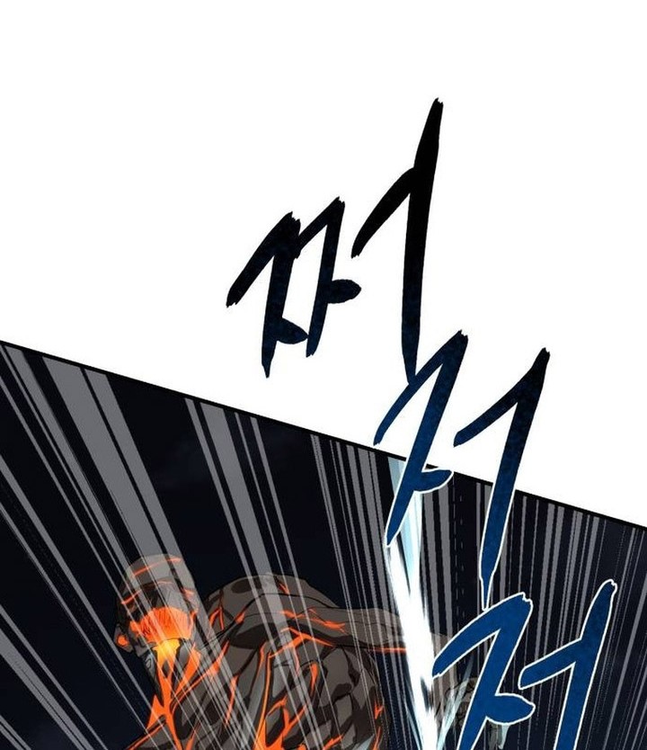 Special Civil Servant Chapter 05 Gambar 29