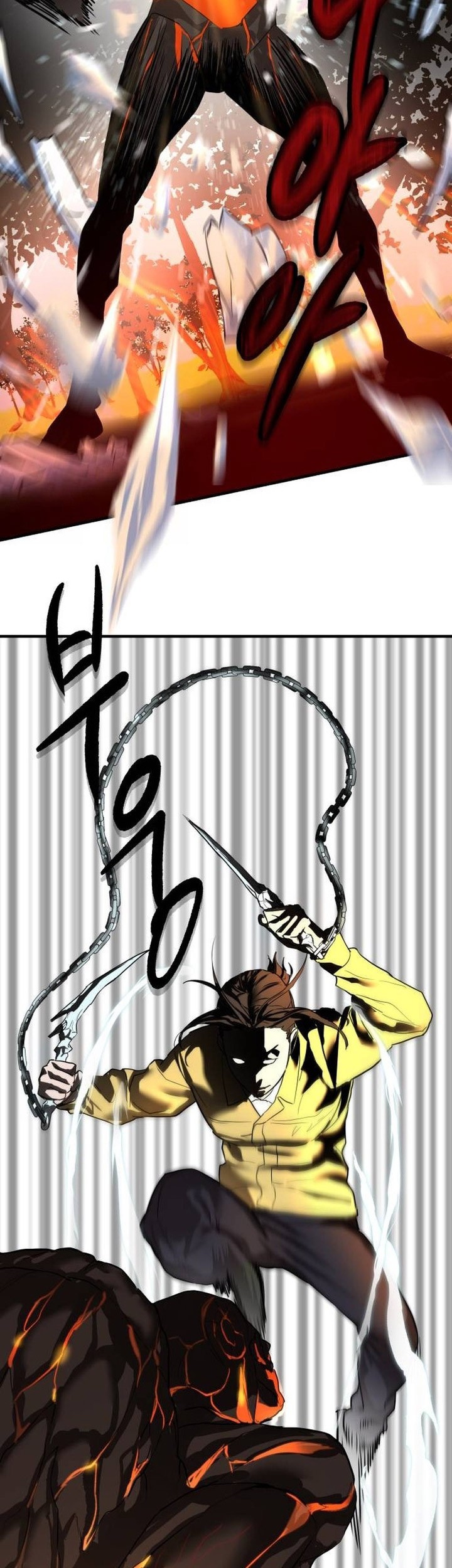 Special Civil Servant Chapter 05 Gambar 40