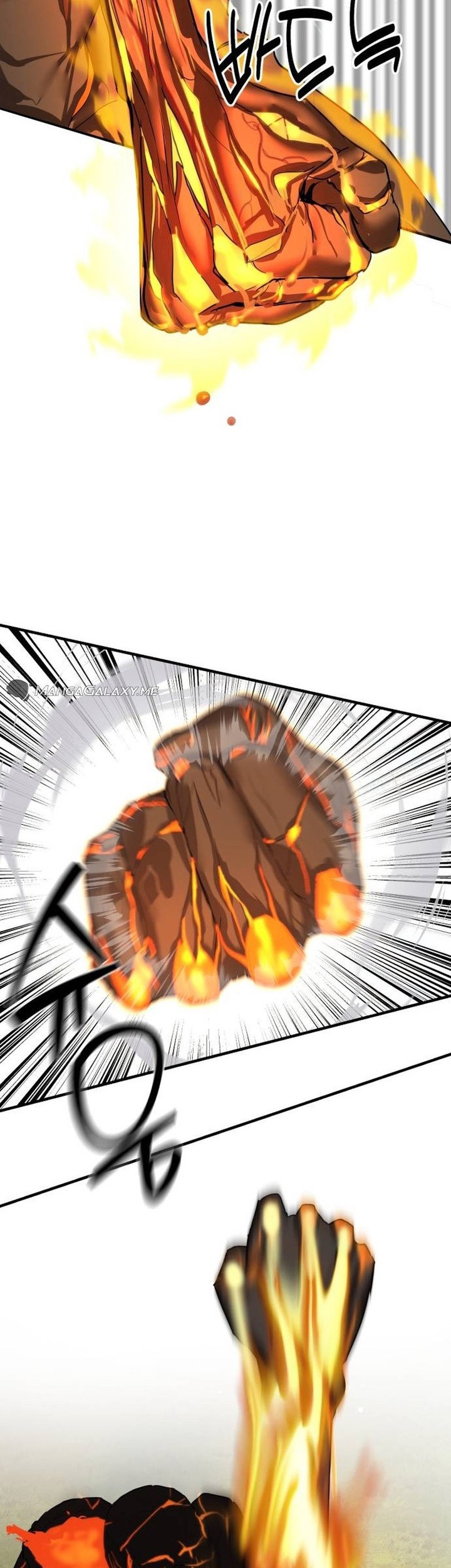 Special Civil Servant Chapter 05 Gambar 42