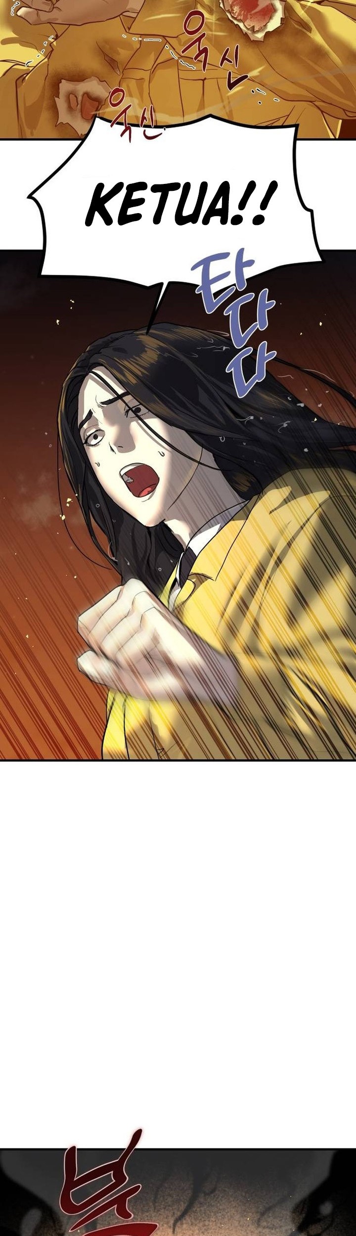 Special Civil Servant Chapter 05 Gambar 46